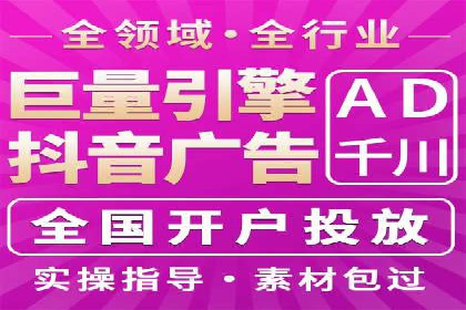 SEM外包公司服务优势及成功案例解析